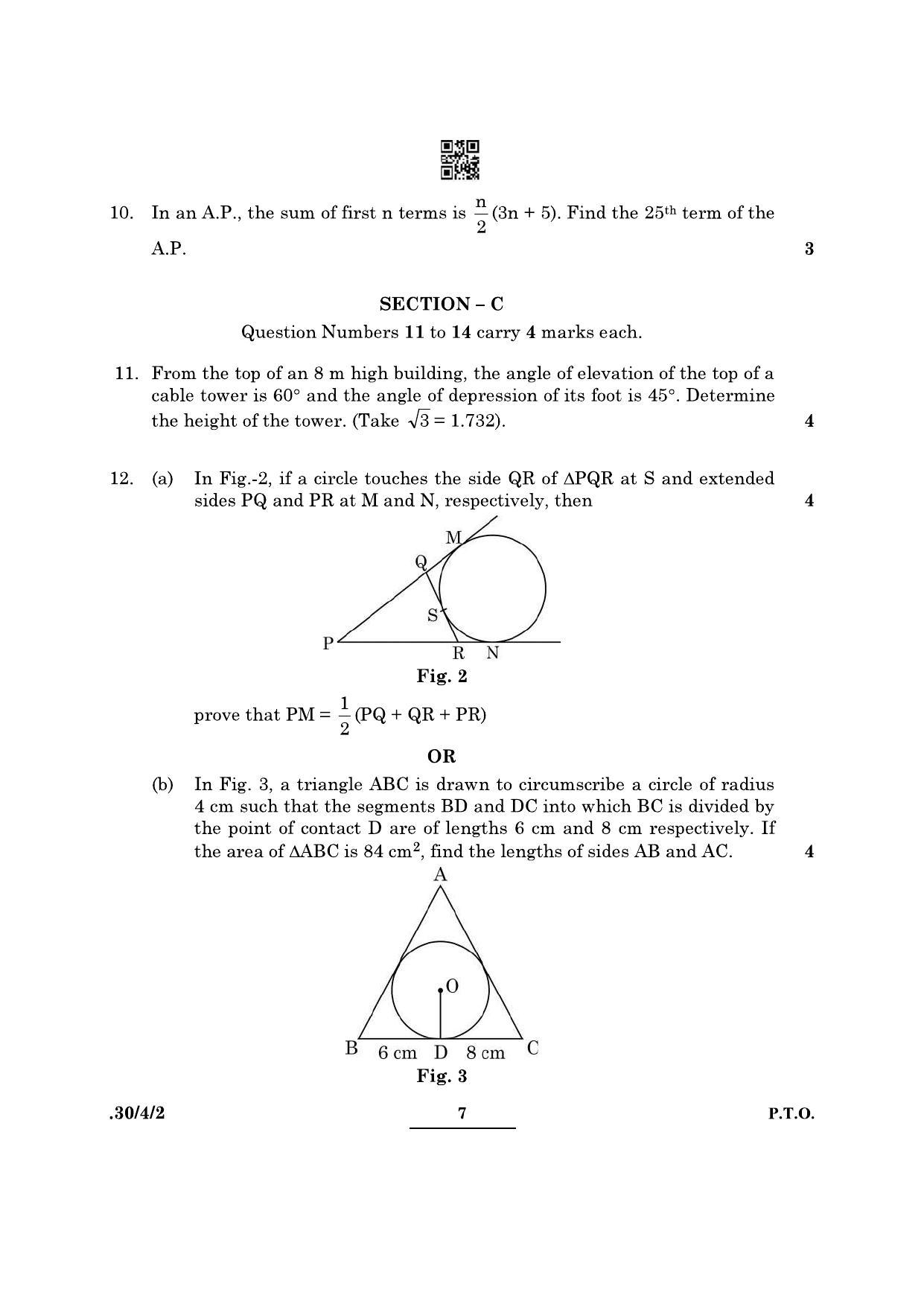 CBSE Class 10 Maths (30/4/2 - SET II) 2022 Question Paper - Page 7