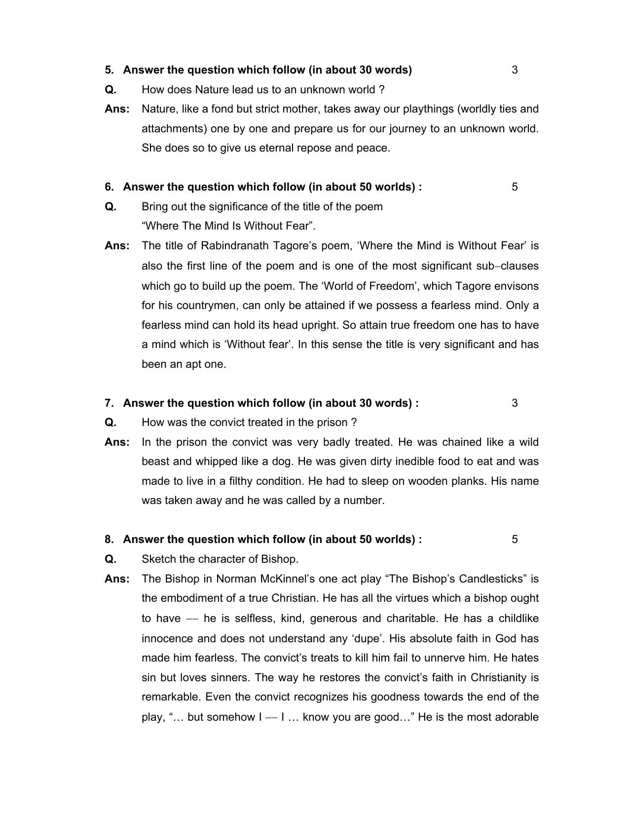West Bengal Board Class 12 English 2020 Question Paper - Page 2