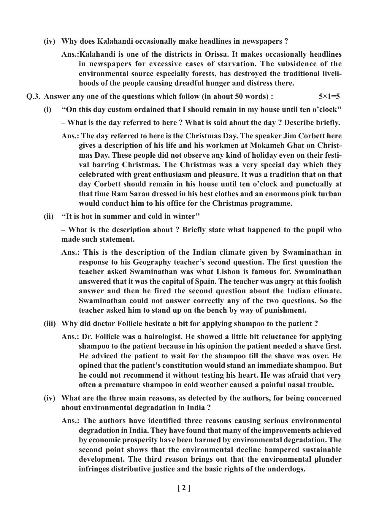 West Bengal Board Class 12 English 2020 Question Paper - Page 7