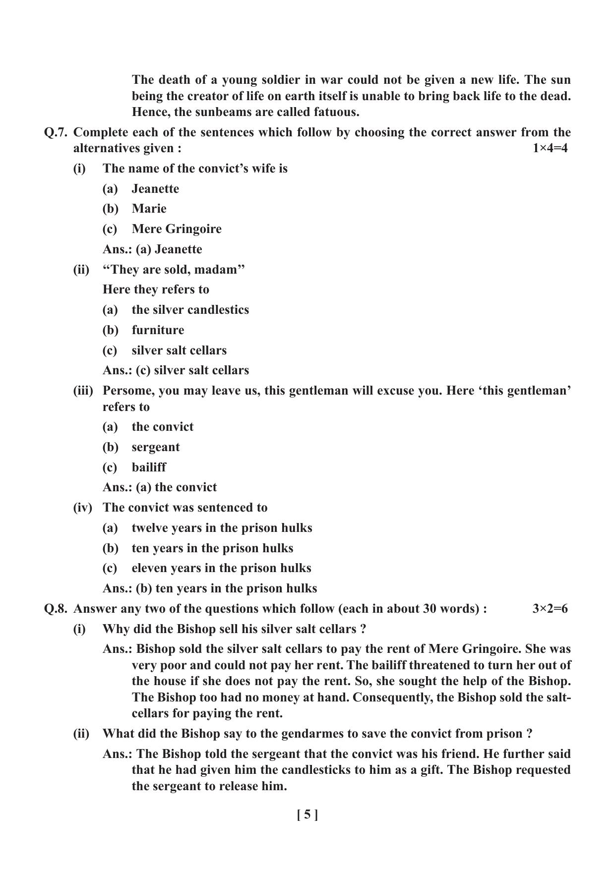 West Bengal Board Class 12 English 2020 Question Paper - Page 10