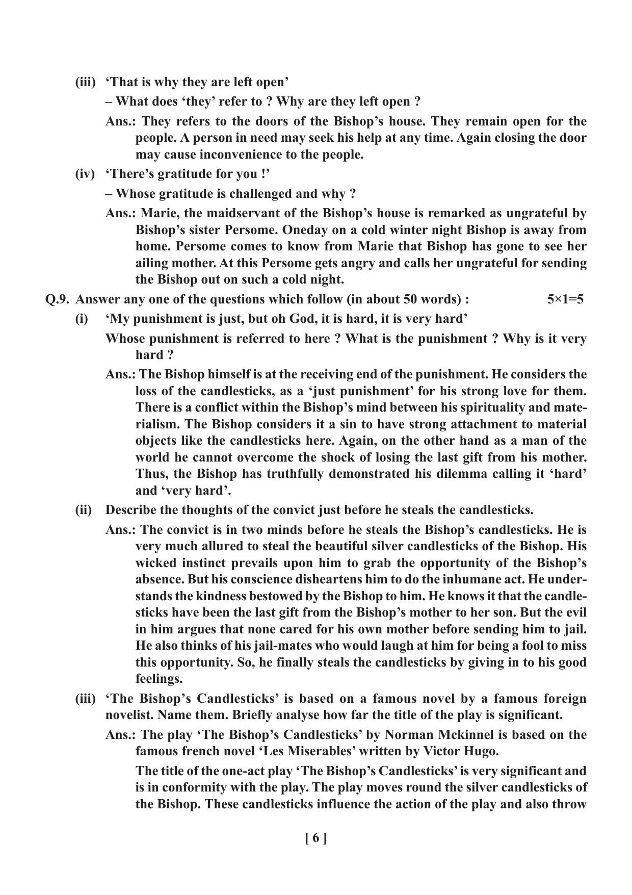 West Bengal Board Class 12 English 2020 Question Paper - Page 11