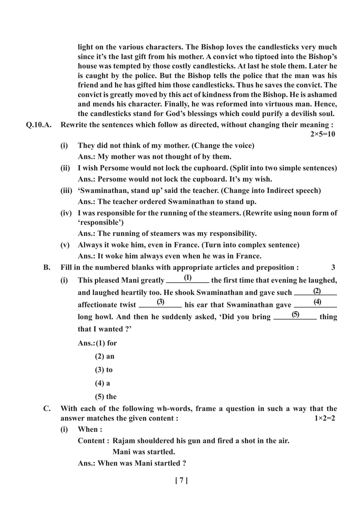 West Bengal Board Class 12 English 2020 Question Paper - Page 12