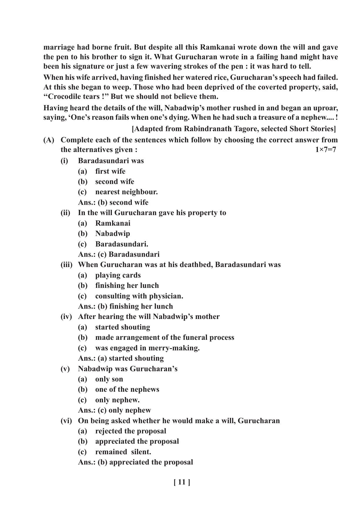 West Bengal Board Class 12 English 2020 Question Paper - Page 16