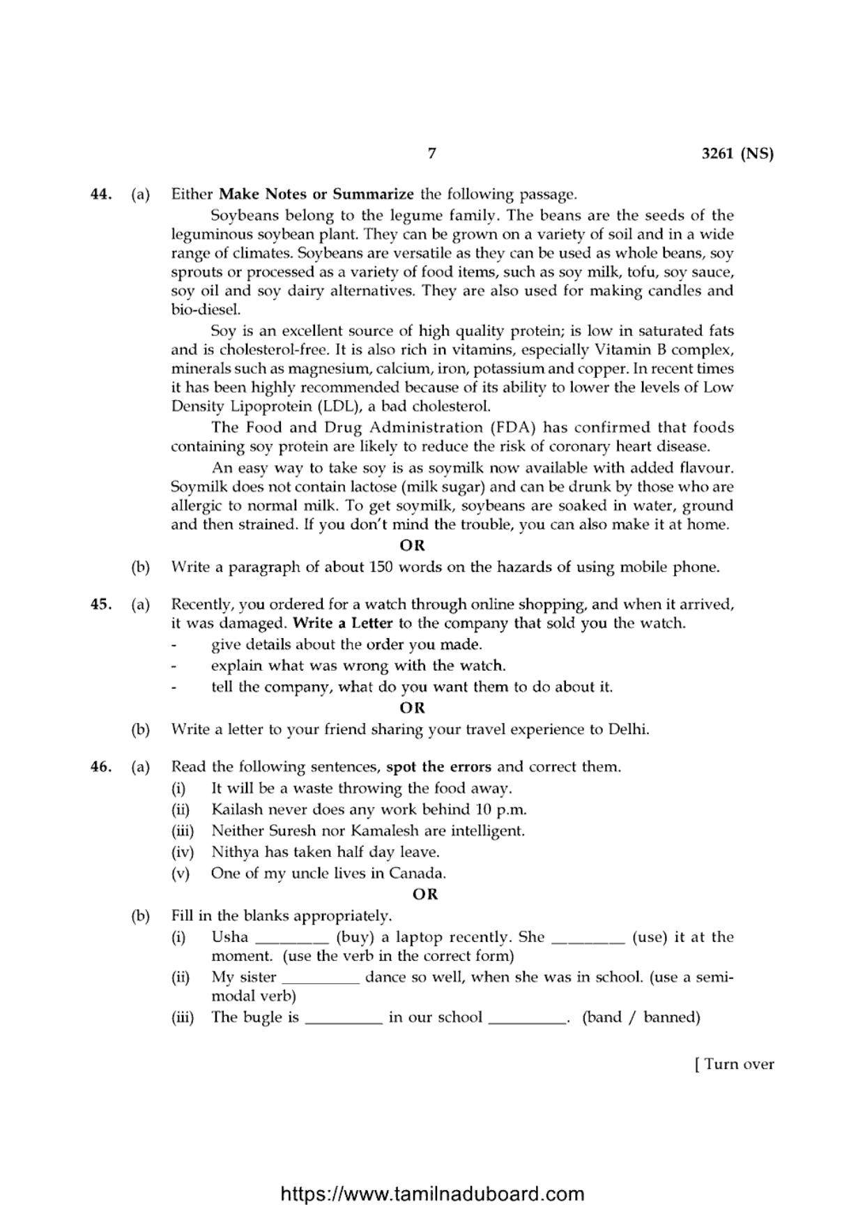TN Class 12 English Language 3261 NS Question Papers 2020 - Page 7