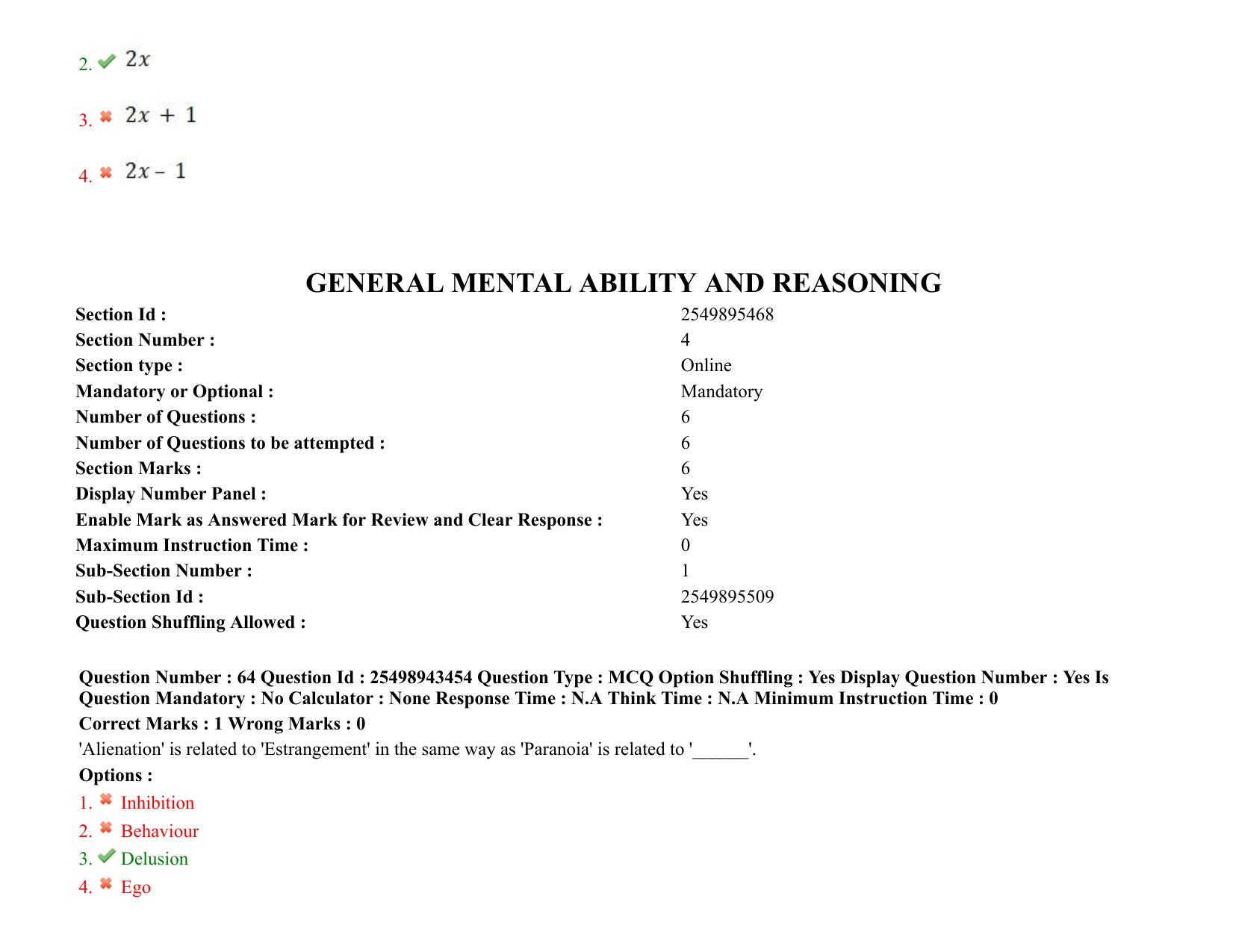MP CPCT 04 March 2022 Question Paper Shift 1 - Page 47