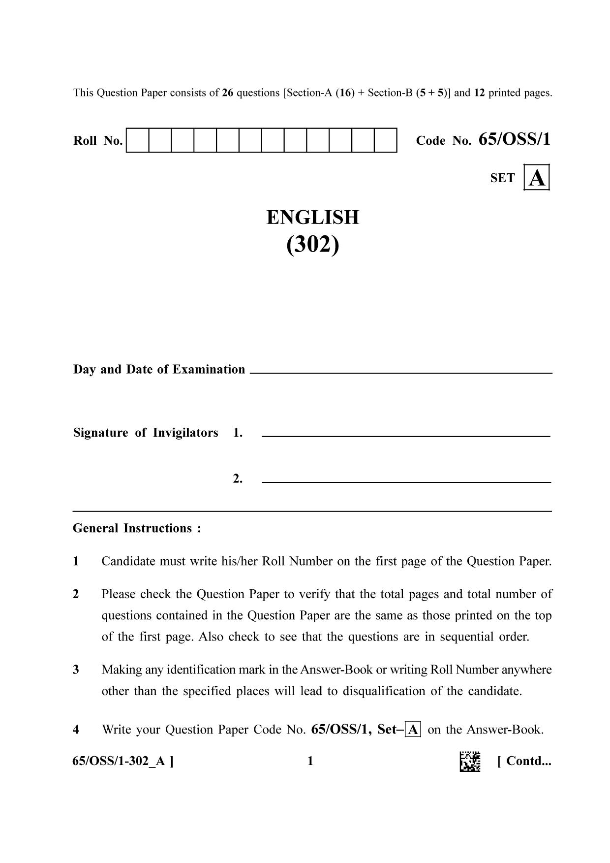 NIOS 2023 Class 12 English (OSS) Question Paper - Page 1