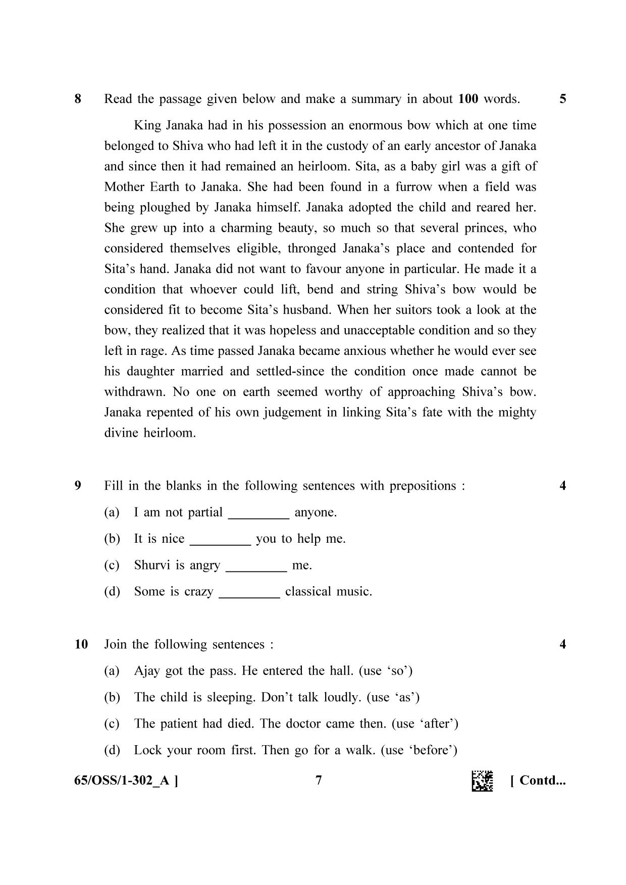 NIOS 2023 Class 12 English (OSS) Question Paper - Page 7