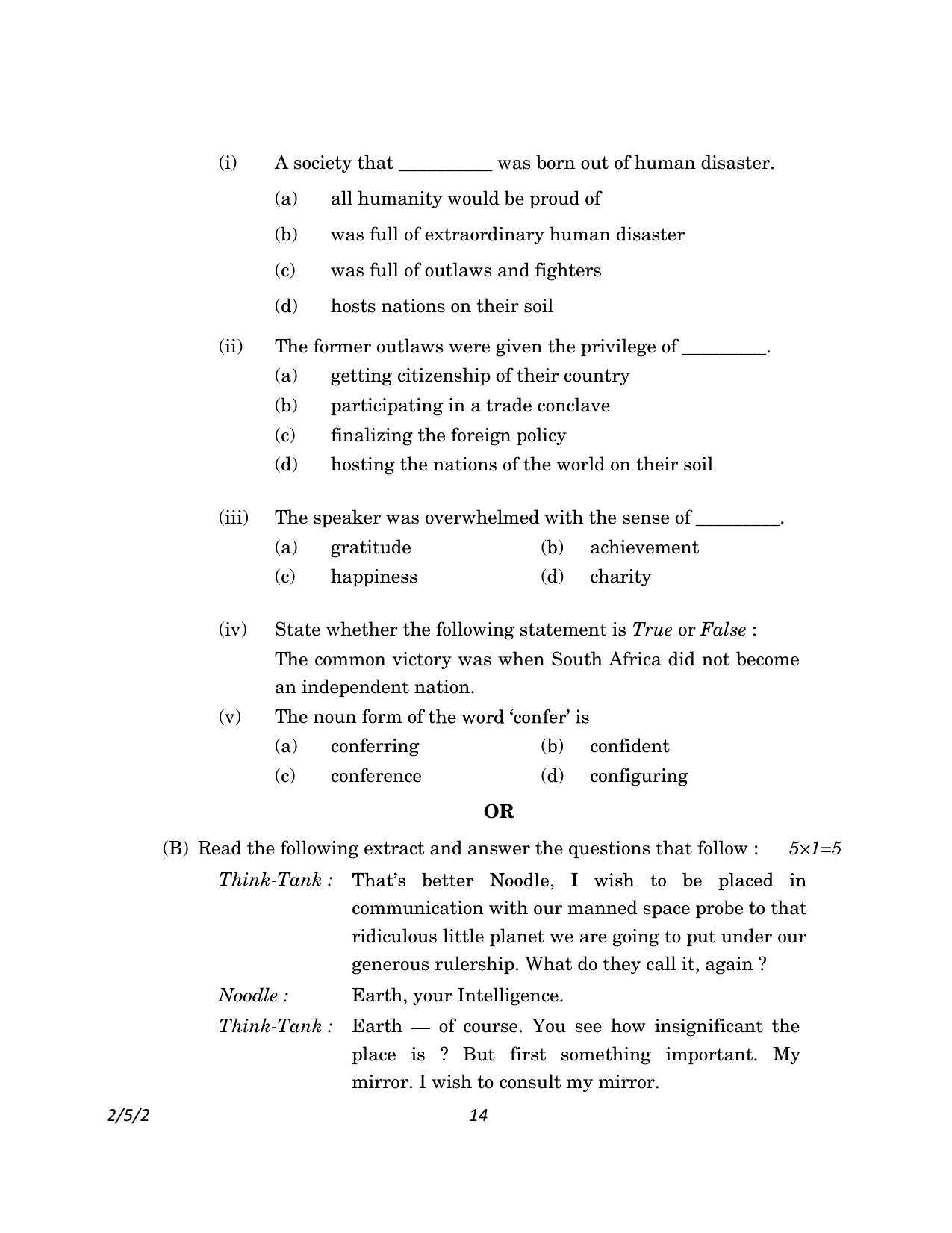 CBSE Class 10 2-5-2_English Language And Literature 2023 Question Paper - Page 14