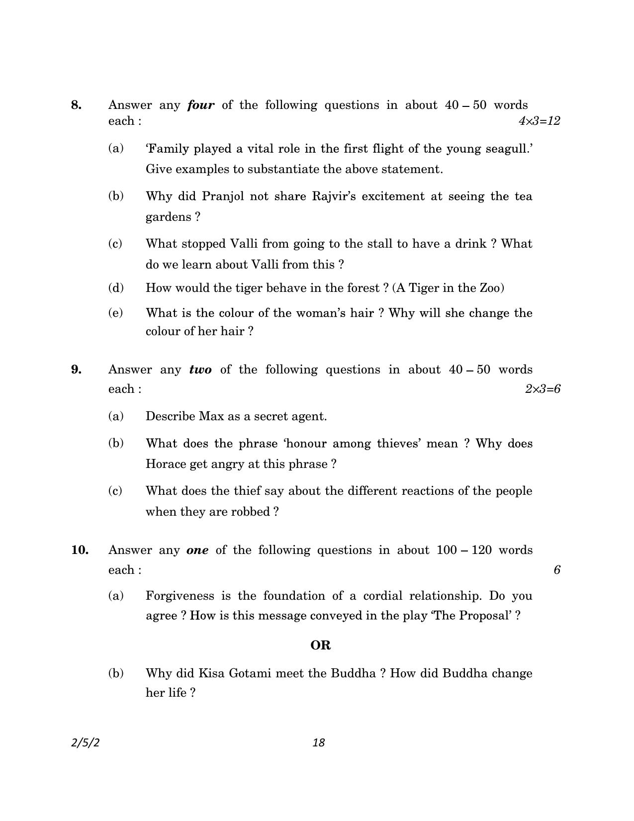 CBSE Class 10 2-5-2_English Language And Literature 2023 Question Paper - Page 18
