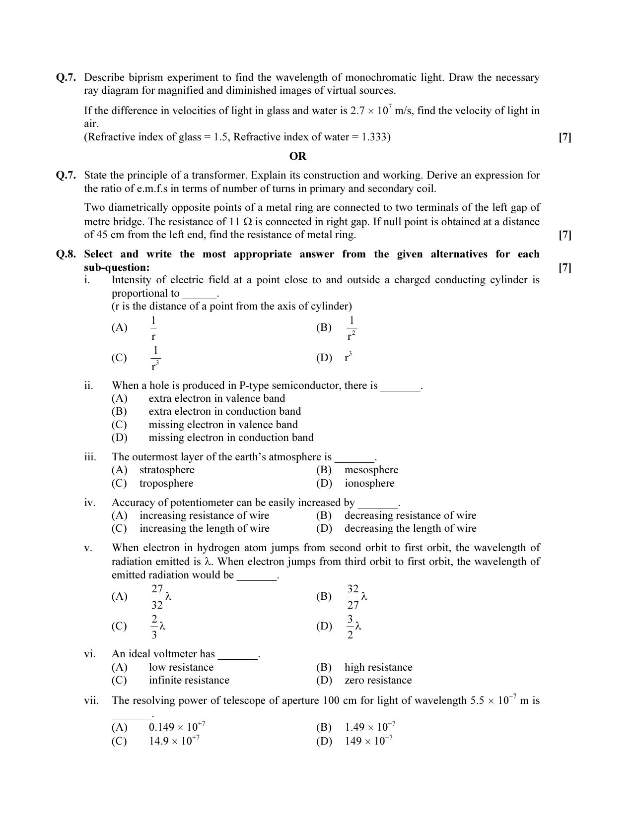 Maharashtra Board HSC Physics 2014 Question Paper - Page 4