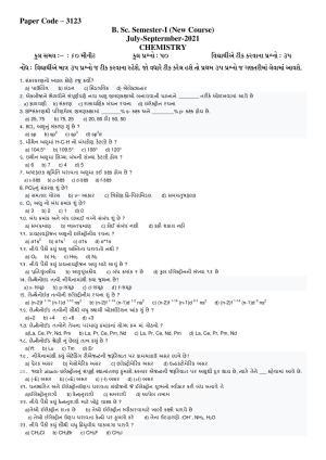Hemchand North Gujarat University Sample Paper July-Sept 2021: B. Sc. Semester-I  Chemistry Paper Code – 3123 (New Course)