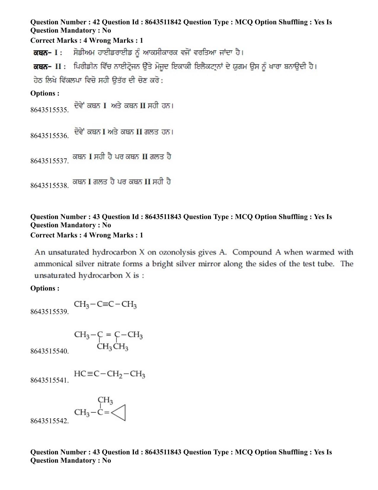 JEE Mains 2021: BTech EP (Shift 2) 16-03-2021 Question Paper - Page 42