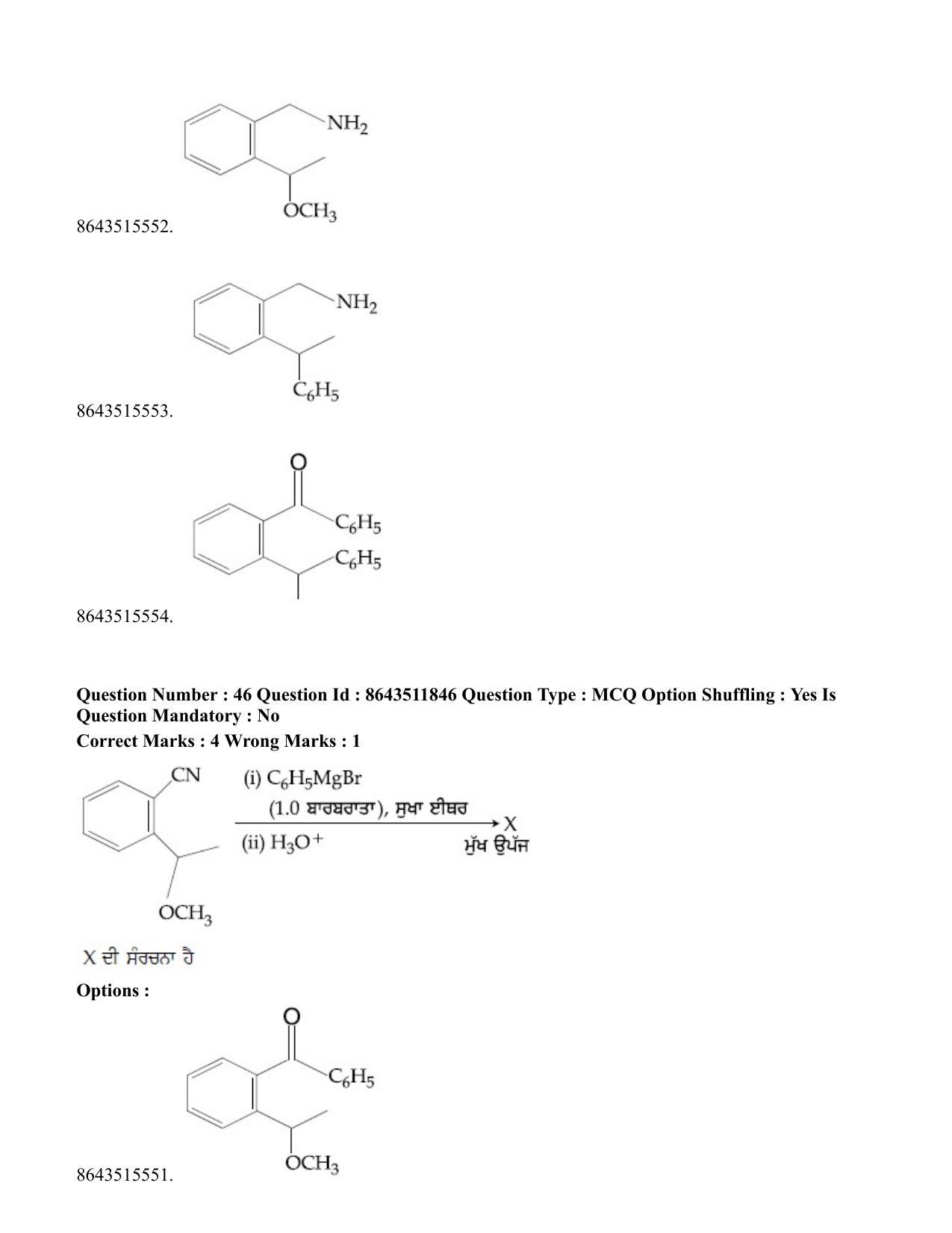 JEE Mains 2021: BTech EP (Shift 2) 16-03-2021 Question Paper - Page 46
