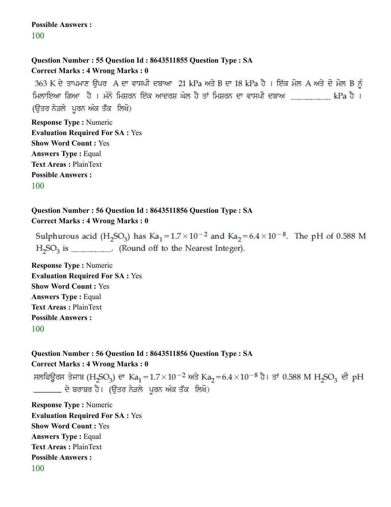 JEE Mains 2021: BTech EP (Shift 2) 16-03-2021 Question Paper - Page 54