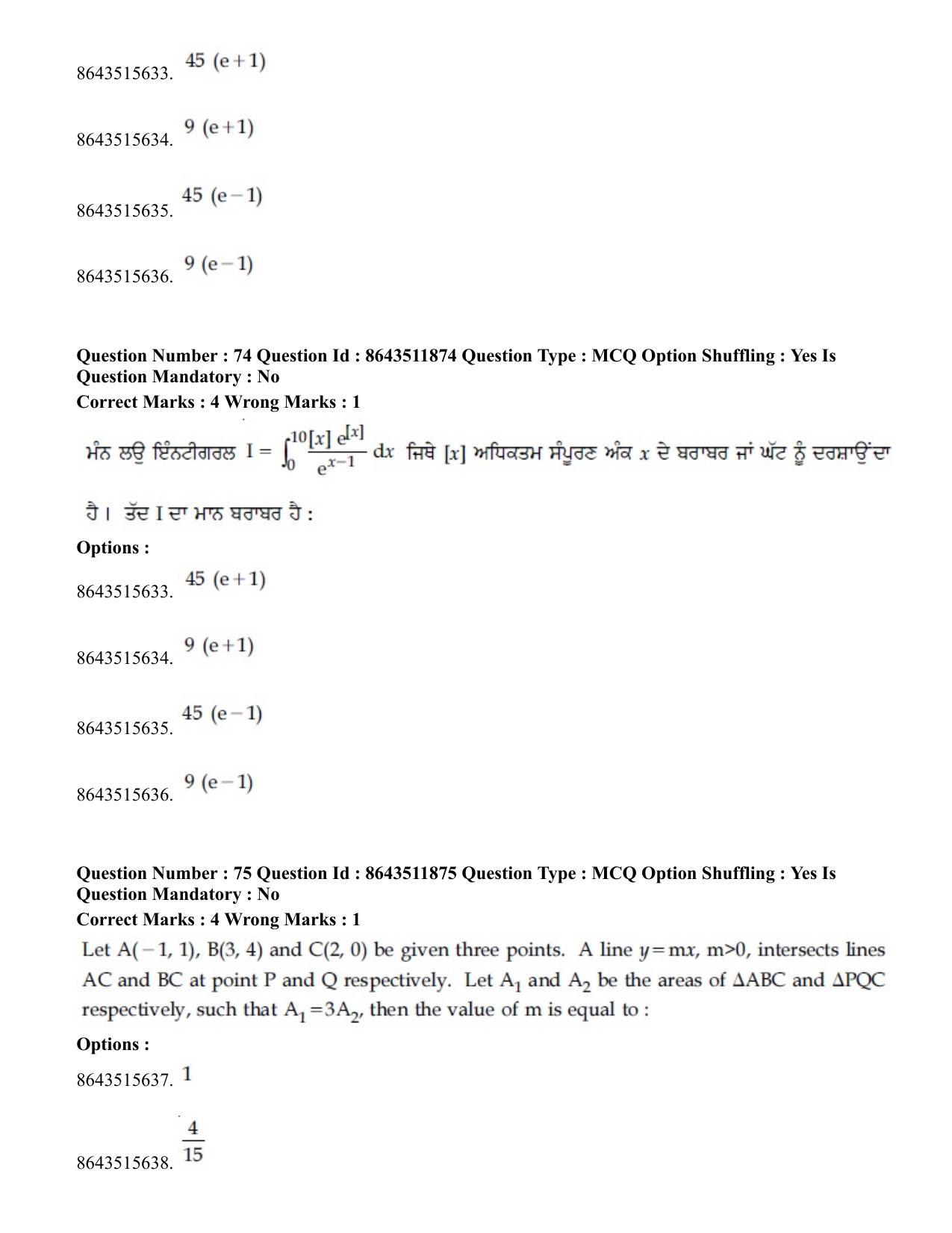 JEE Mains 2021: BTech EP (Shift 2) 16-03-2021 Question Paper - Page 71