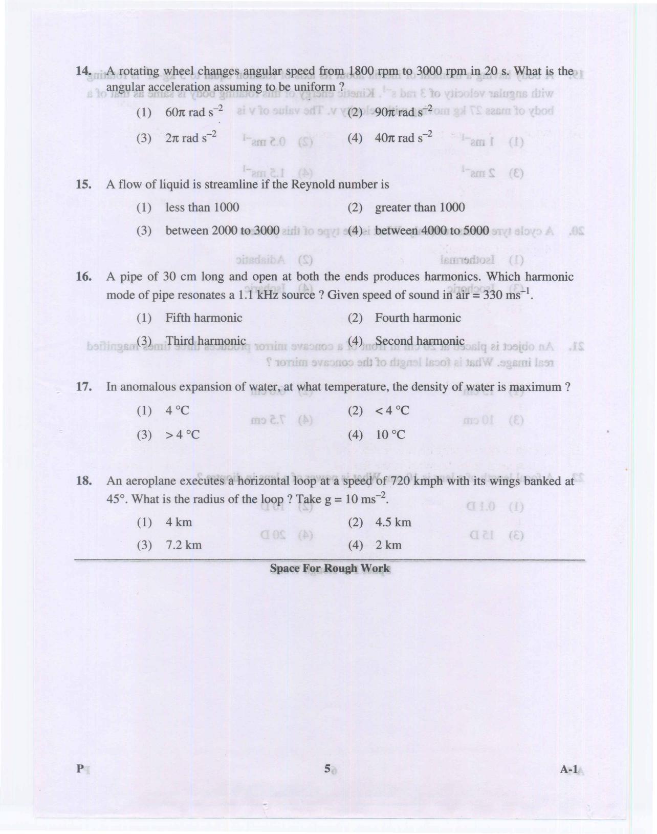 KCET Physics 2014 Question Papers - Page 5