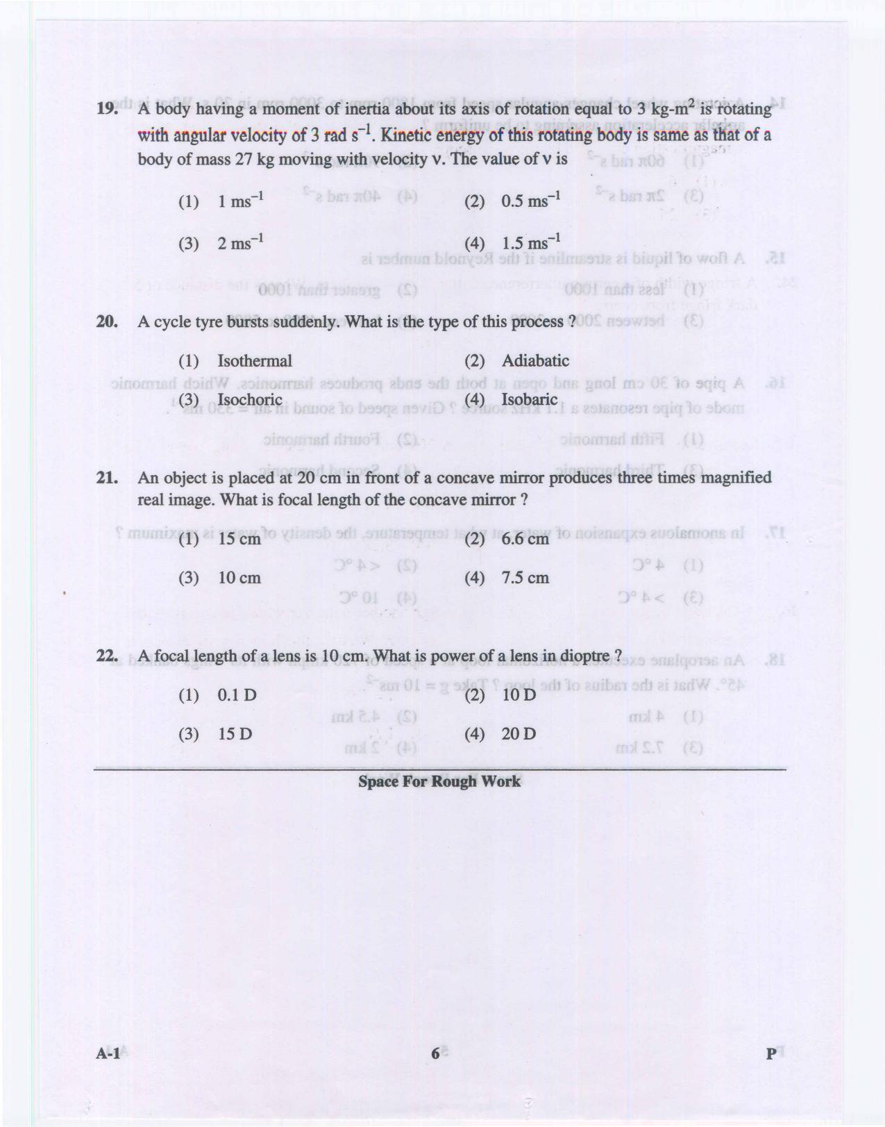 KCET Physics 2014 Question Papers - Page 6