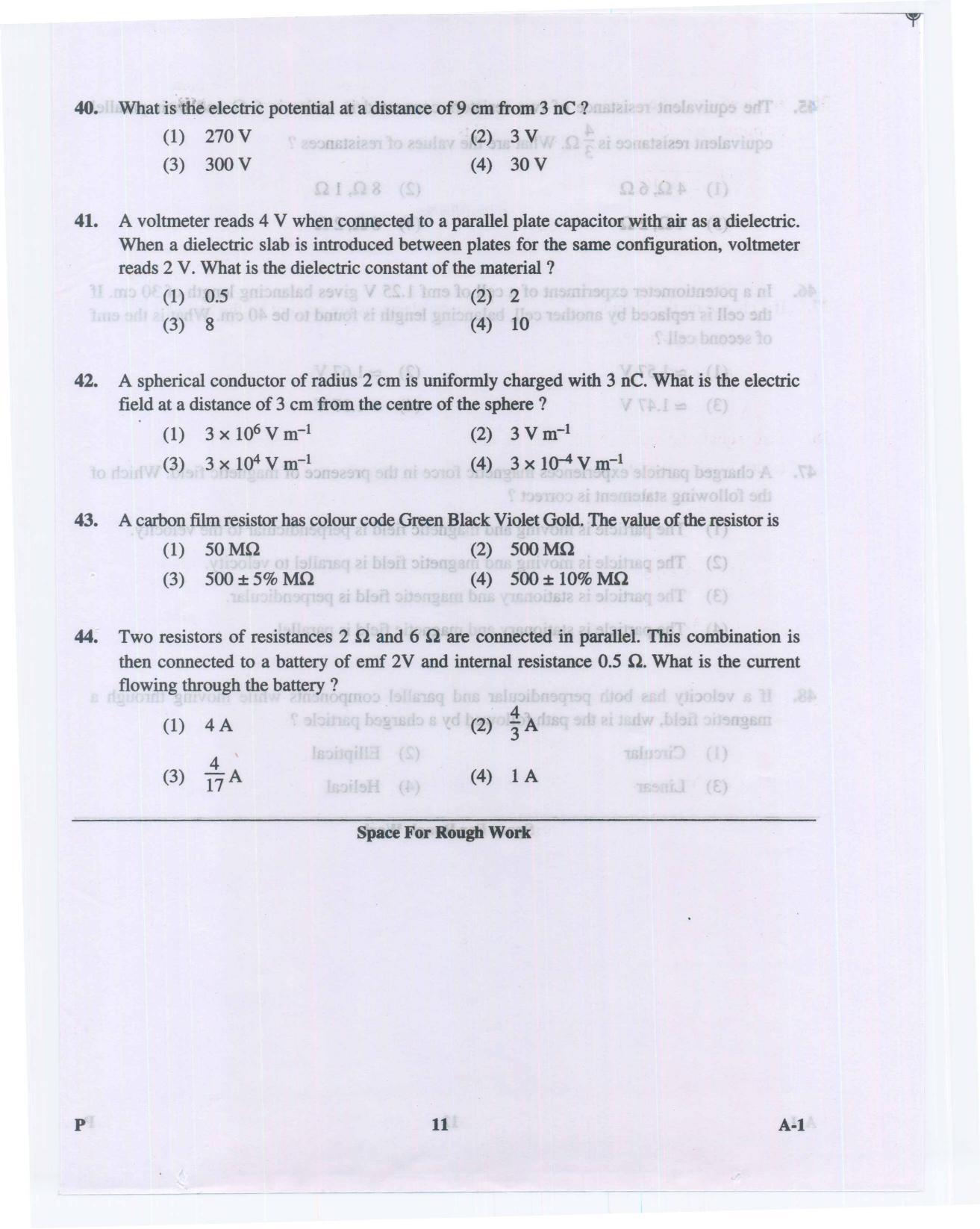 KCET Physics 2014 Question Papers - Page 11