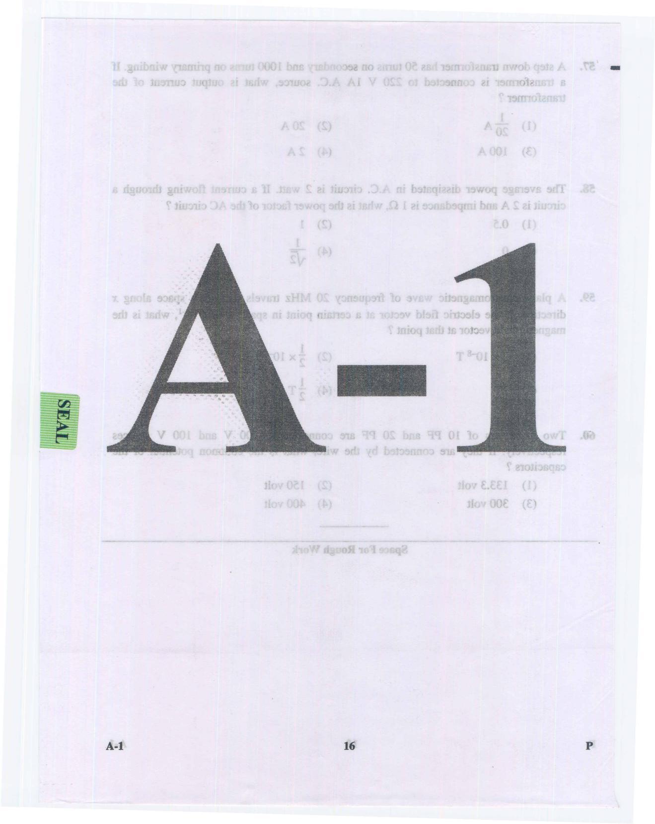 KCET Physics 2014 Question Papers - Page 16
