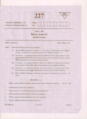 AP Inter 2nd Year Botany-II (EM) May 2018 (General) Question Paper