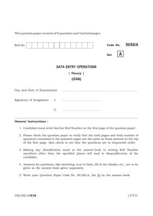 NIOS April 2015 Class 12 Data Entry Operation Question Paper