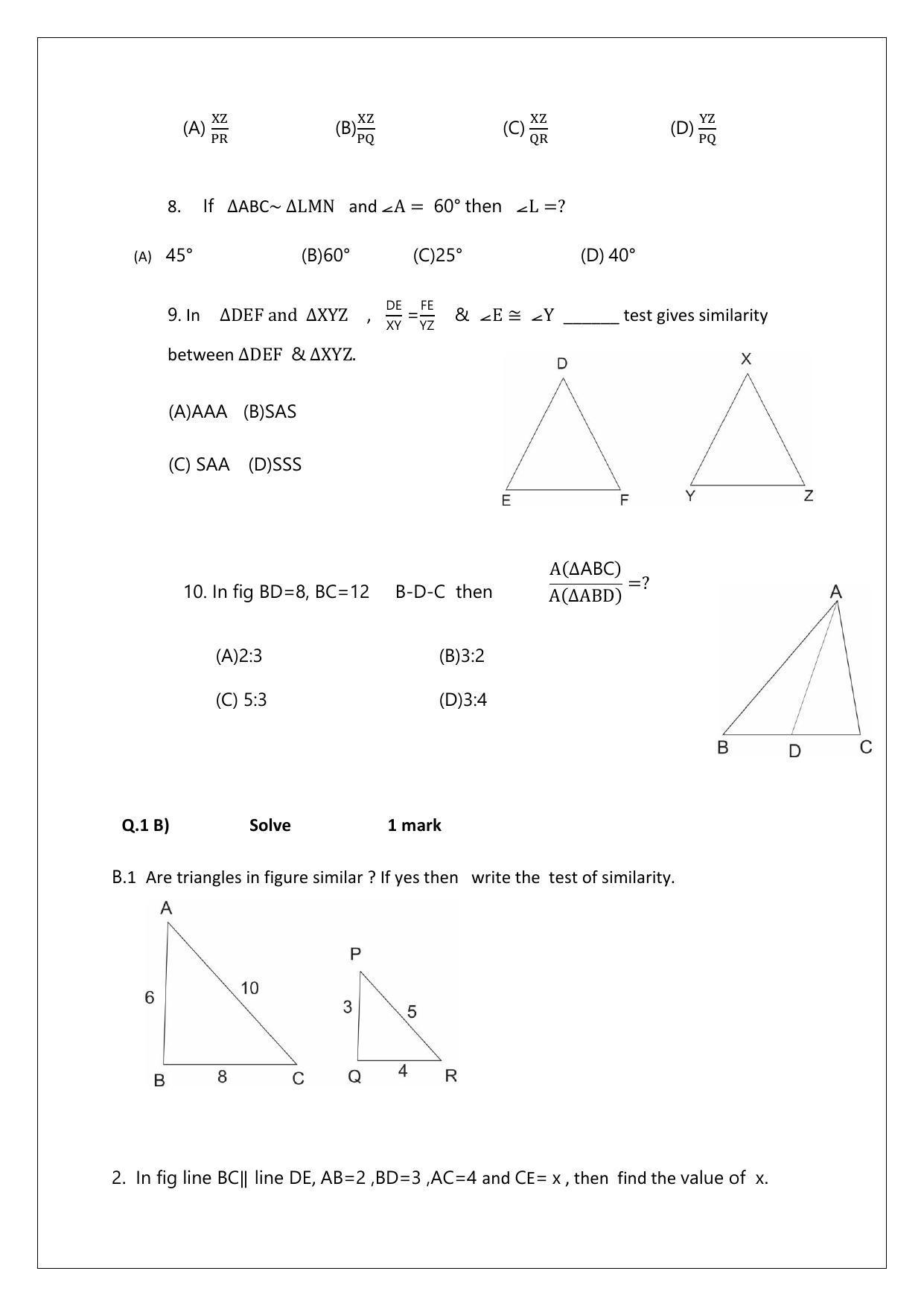 Maharashtra Board Class 10 Mathematics Part II Sample Papers - Page 3