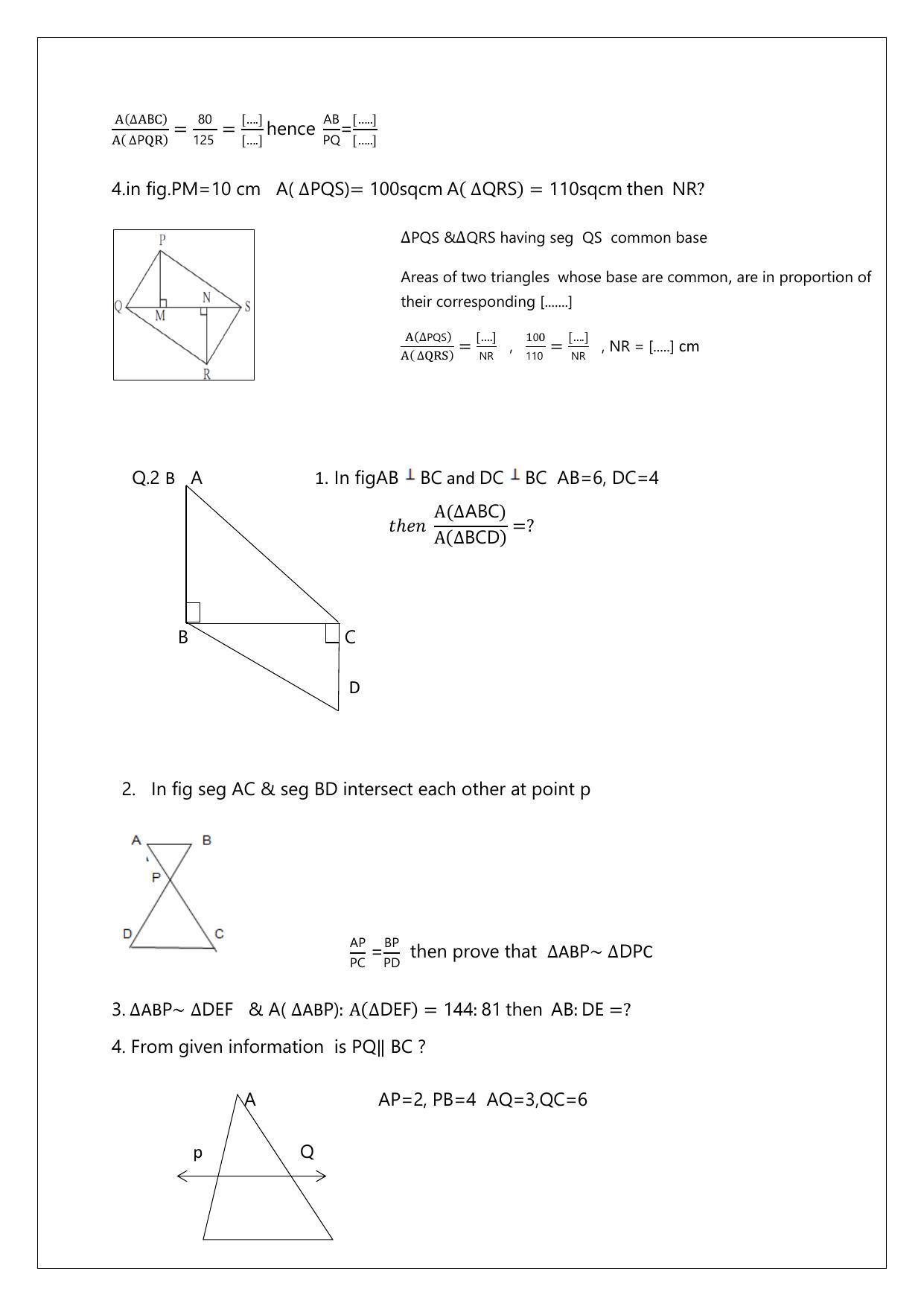 Maharashtra Board Class 10 Mathematics Part II Sample Papers - Page 6