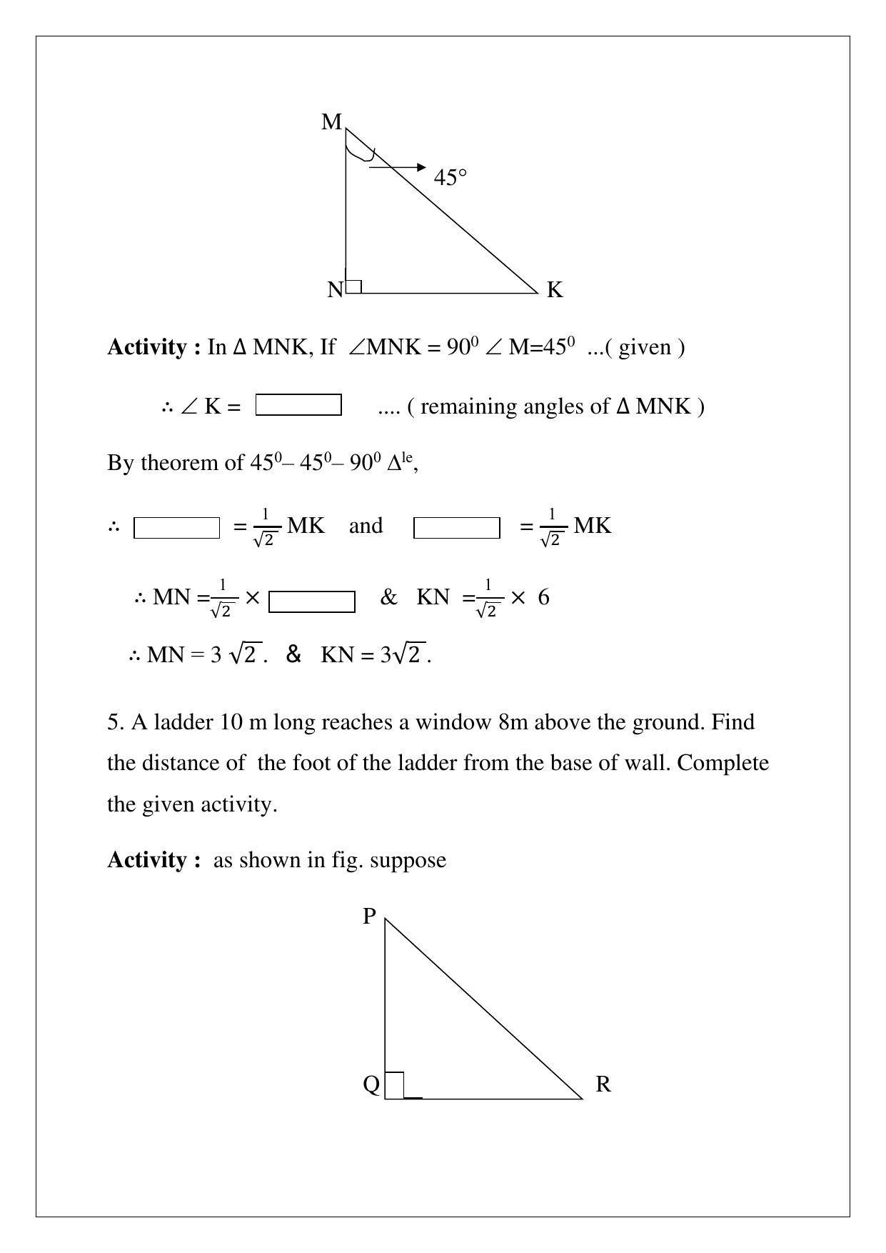 Maharashtra Board Class 10 Mathematics Part II Sample Papers - Page 16