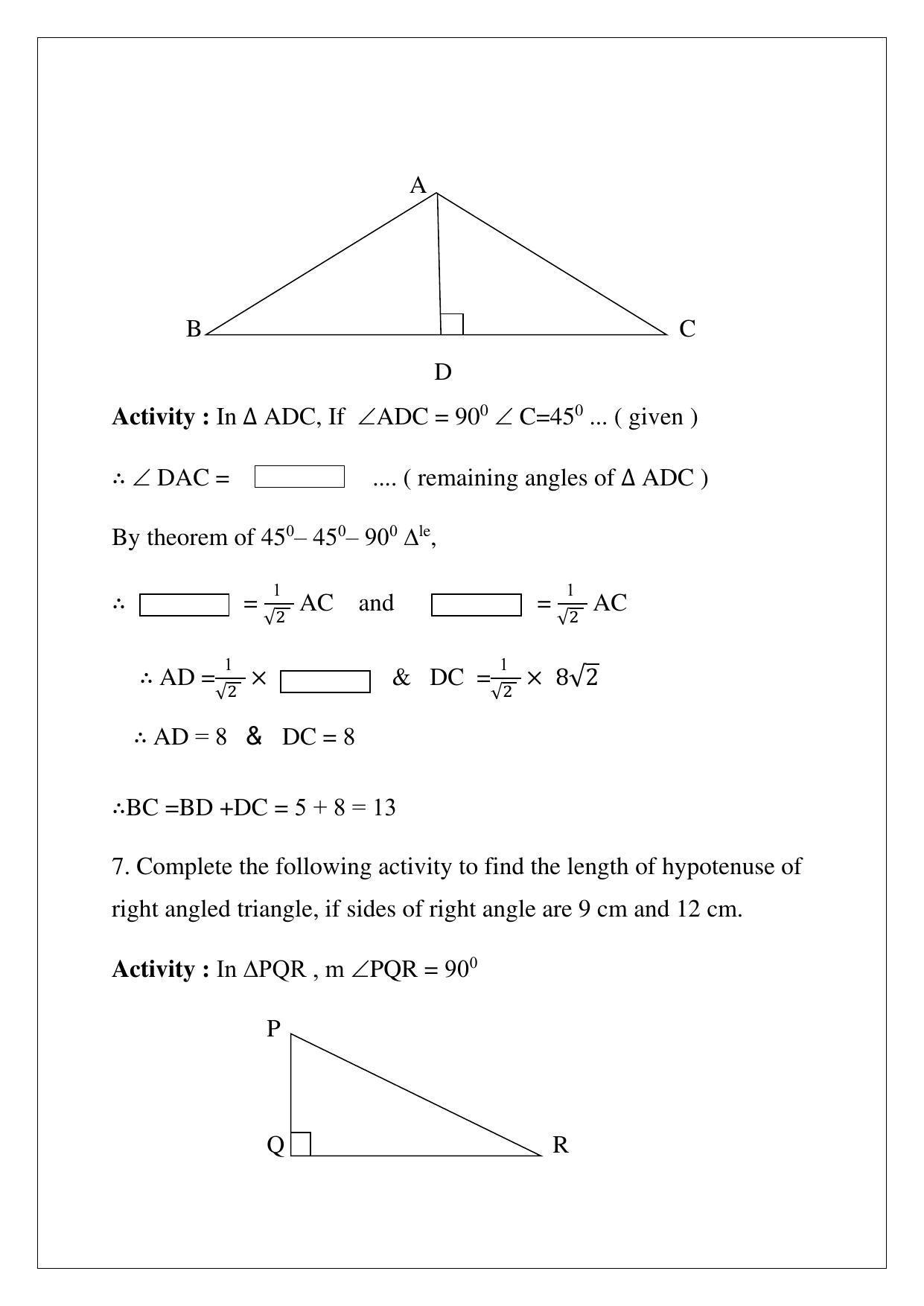 Maharashtra Board Class 10 Mathematics Part II Sample Papers - Page 18