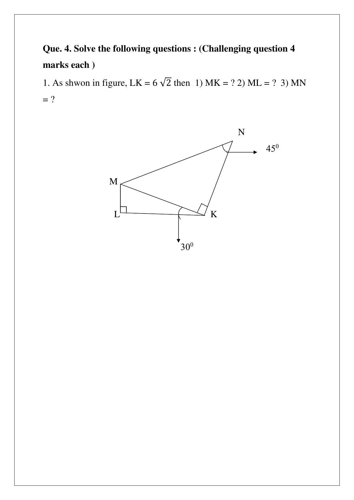 Maharashtra Board Class 10 Mathematics Part II Sample Papers - Page 22