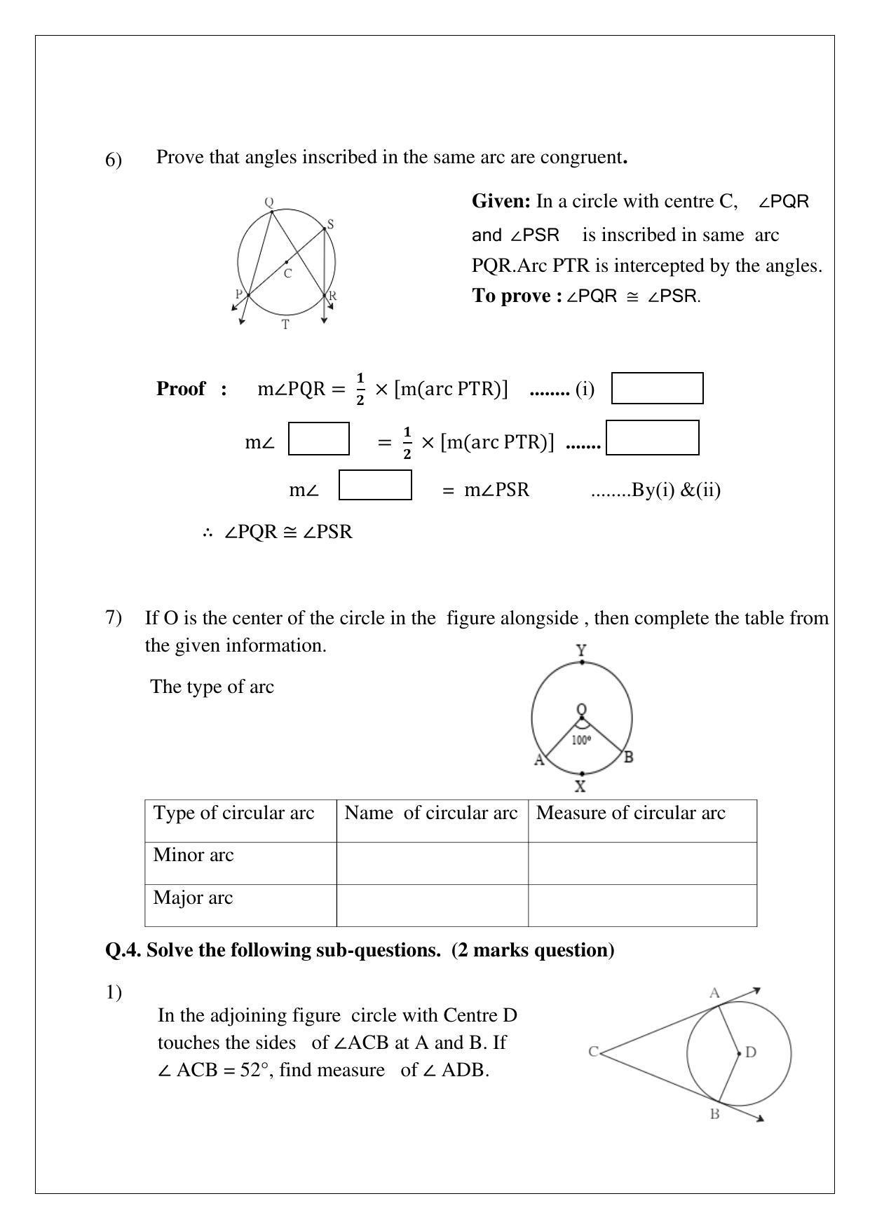 Maharashtra Board Class 10 Mathematics Part II Sample Papers - Page 28