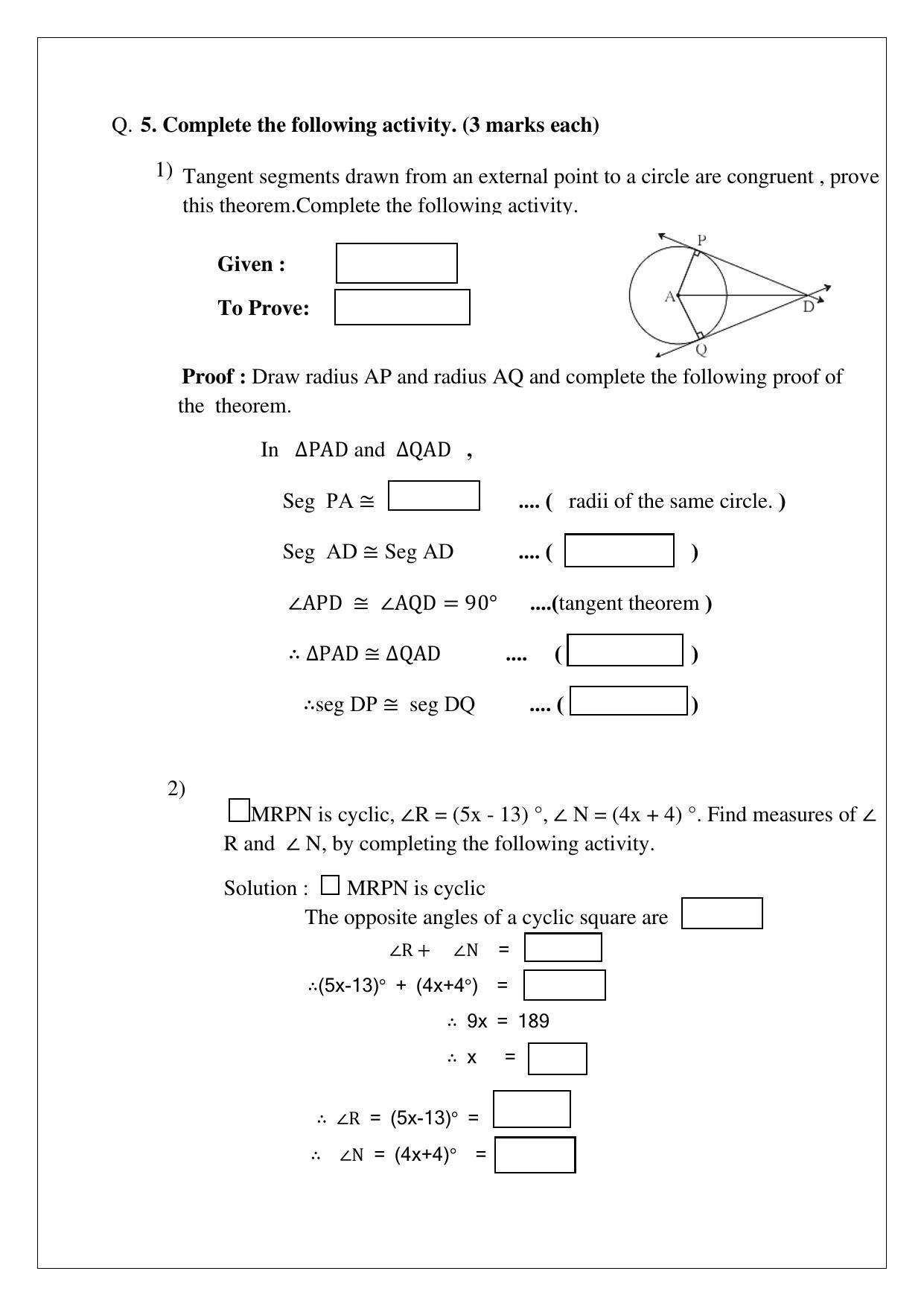 Maharashtra Board Class 10 Mathematics Part II Sample Papers - Page 30