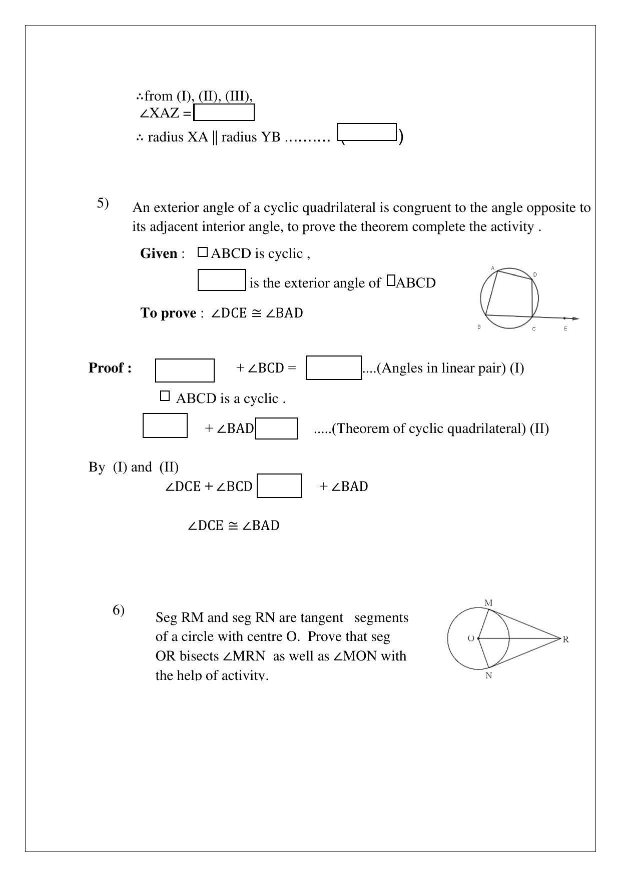 Maharashtra Board Class 10 Mathematics Part II Sample Papers - Page 32