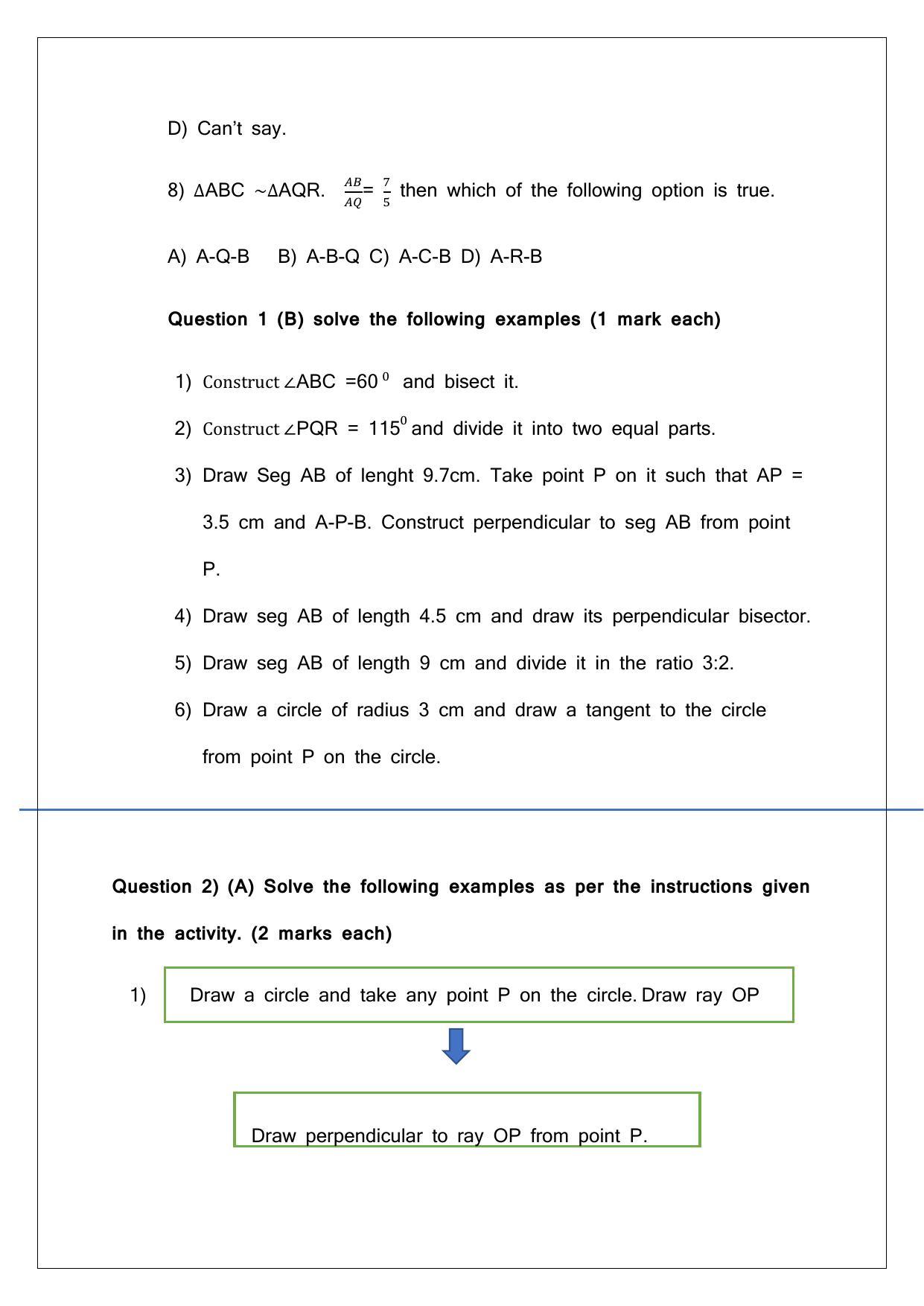 Maharashtra Board Class 10 Mathematics Part II Sample Papers - Page 42