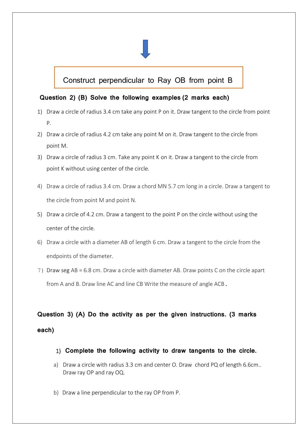 Maharashtra Board Class 10 Mathematics Part II Sample Papers - Page 44