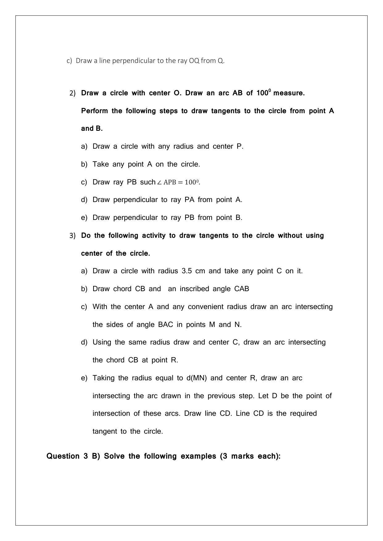 Maharashtra Board Class 10 Mathematics Part II Sample Papers - Page 45