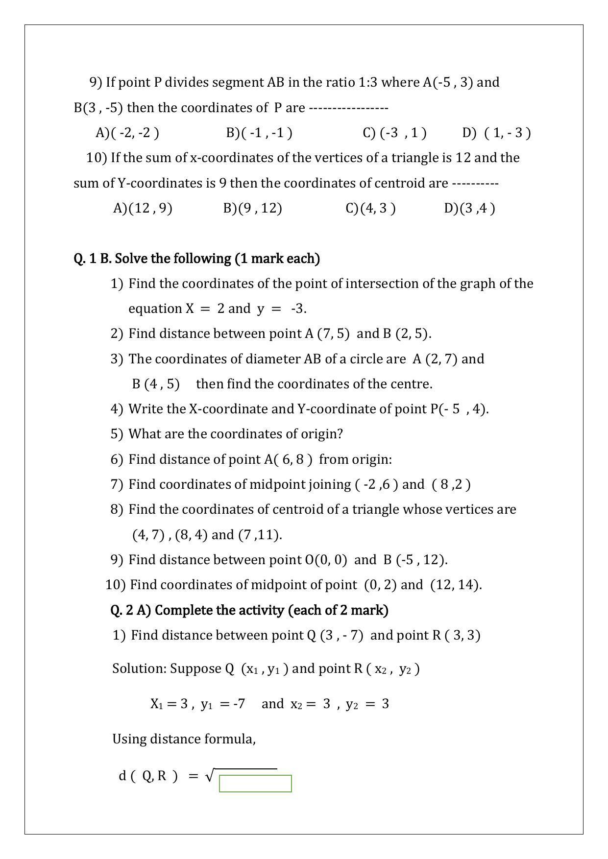 Maharashtra Board Class 10 Mathematics Part II Sample Papers - Page 51