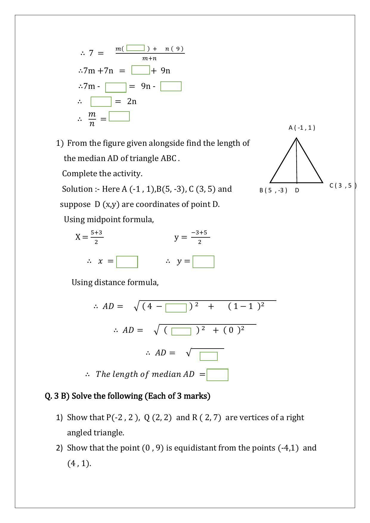 Maharashtra Board Class 10 Mathematics Part II Sample Papers - Page 54