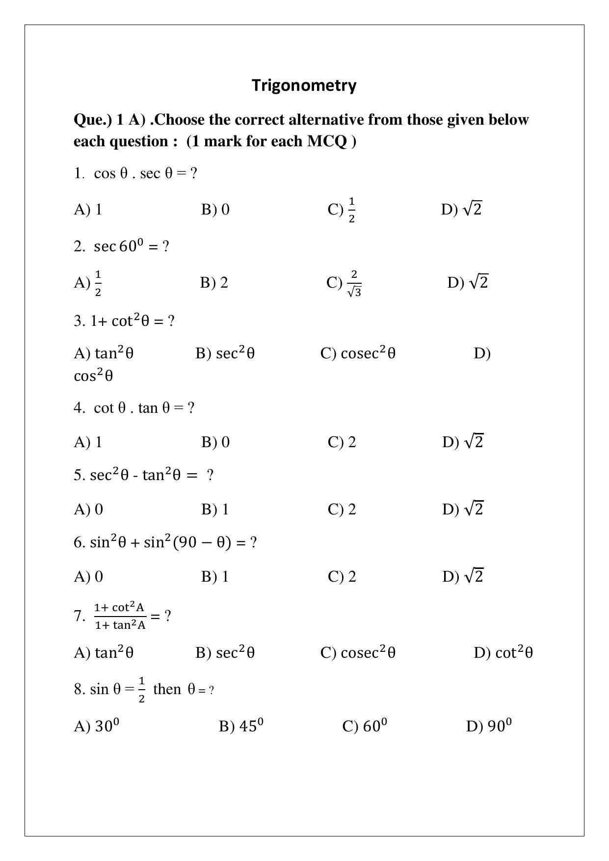 Maharashtra Board Class 10 Mathematics Part II Sample Papers - Page 56