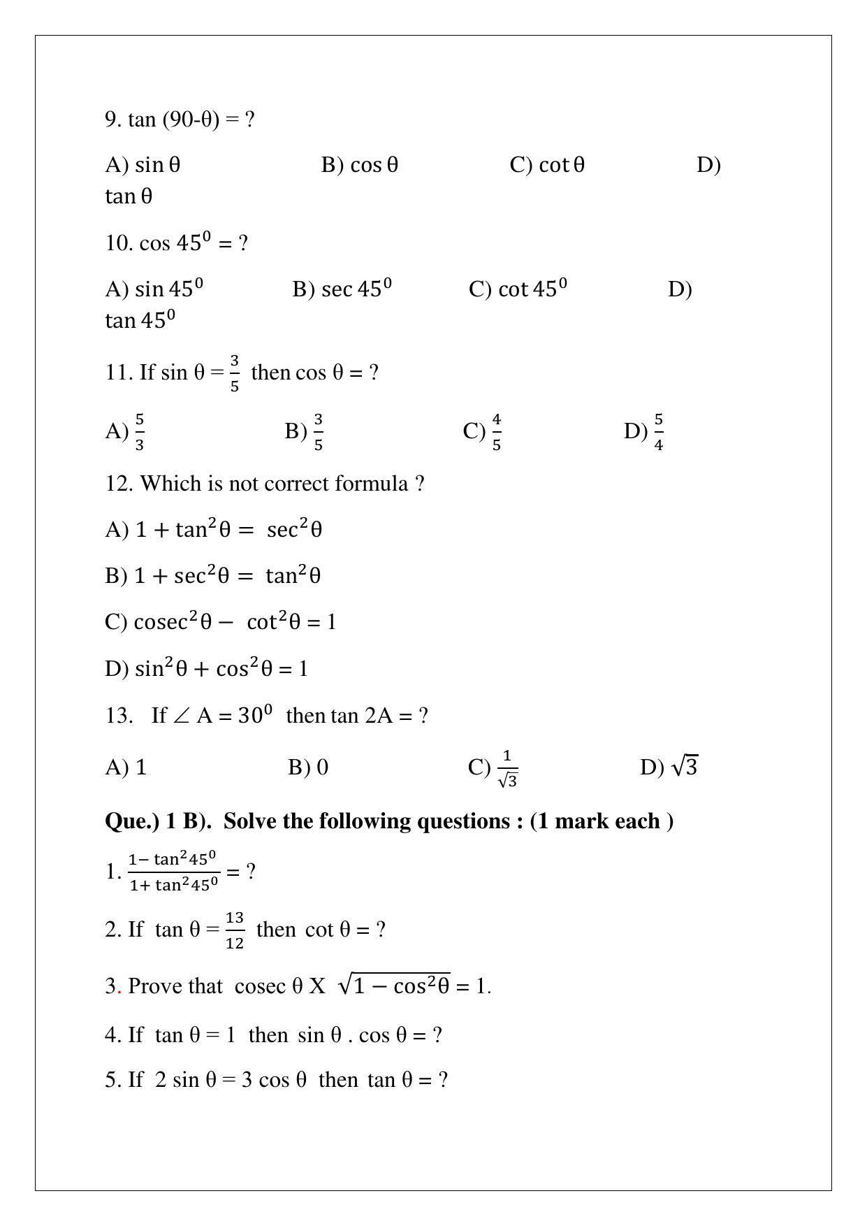 Maharashtra Board Class 10 Mathematics Part II Sample Papers - Page 57