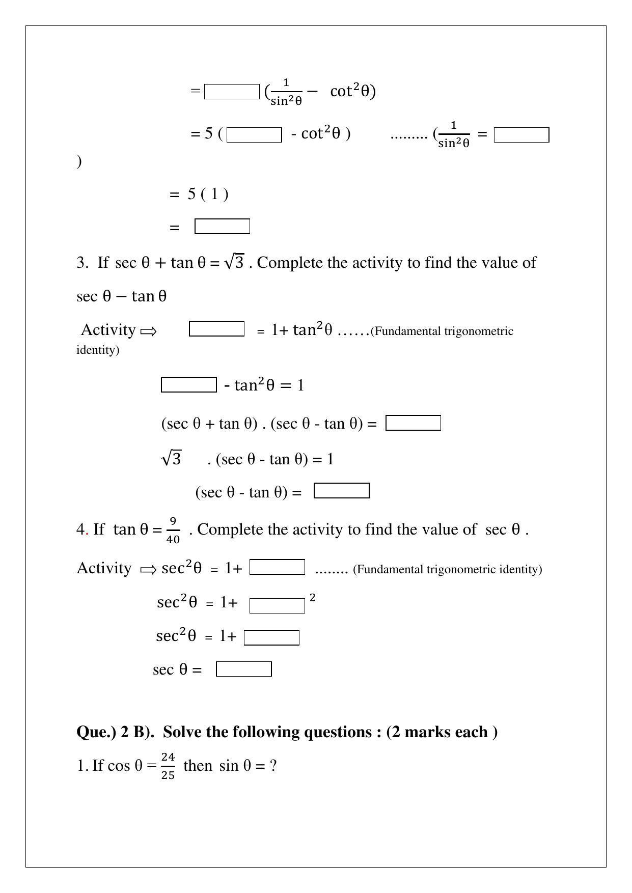 Maharashtra Board Class 10 Mathematics Part II Sample Papers - Page 59