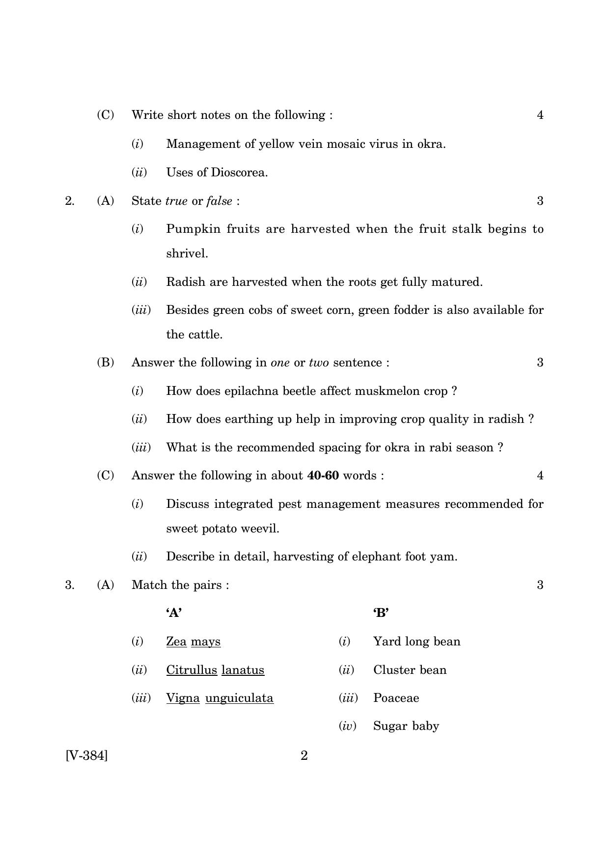 Goa Board Class 12 Olericulture   (June 2019) Question Paper - Page 2
