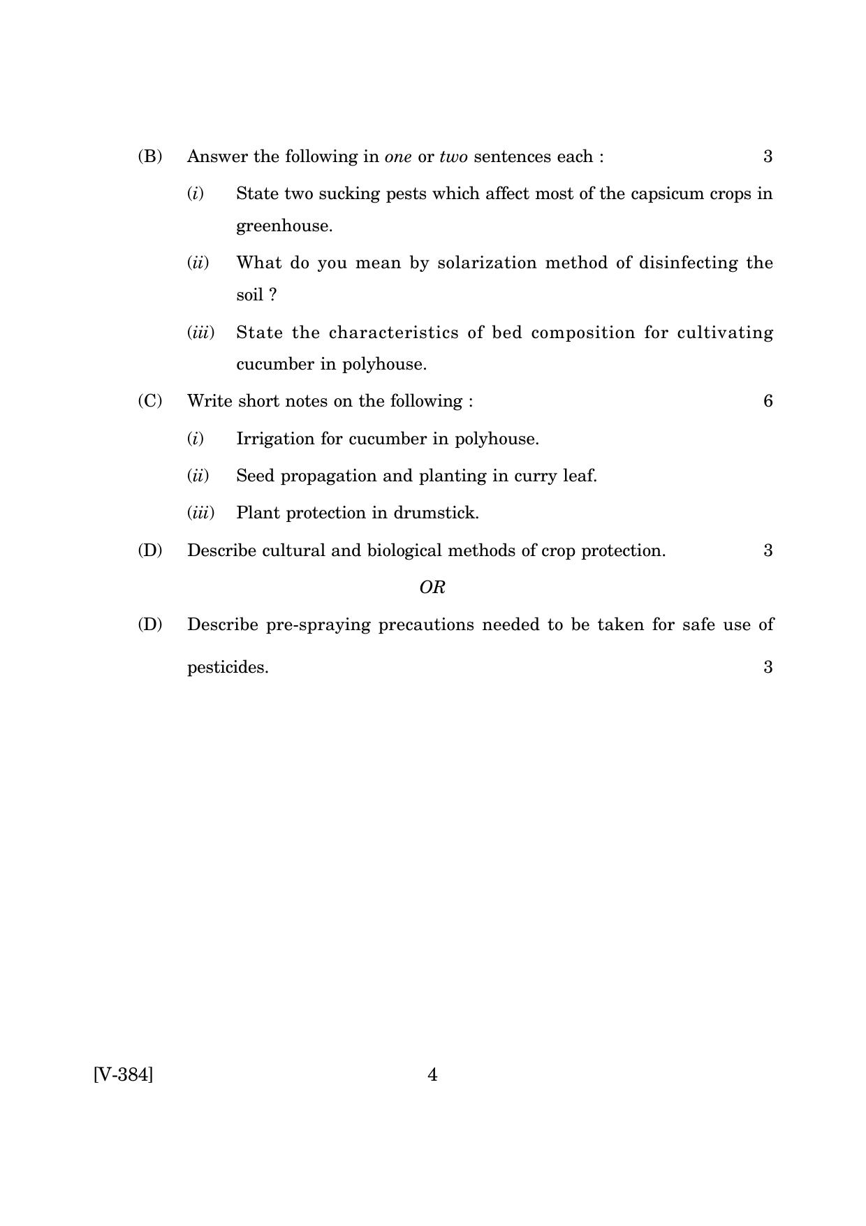 Goa Board Class 12 Olericulture   (June 2019) Question Paper - Page 4