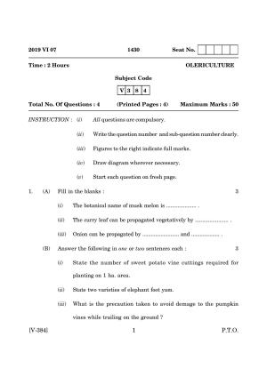 Goa Board Class 12 Olericulture   (June 2019) Question Paper