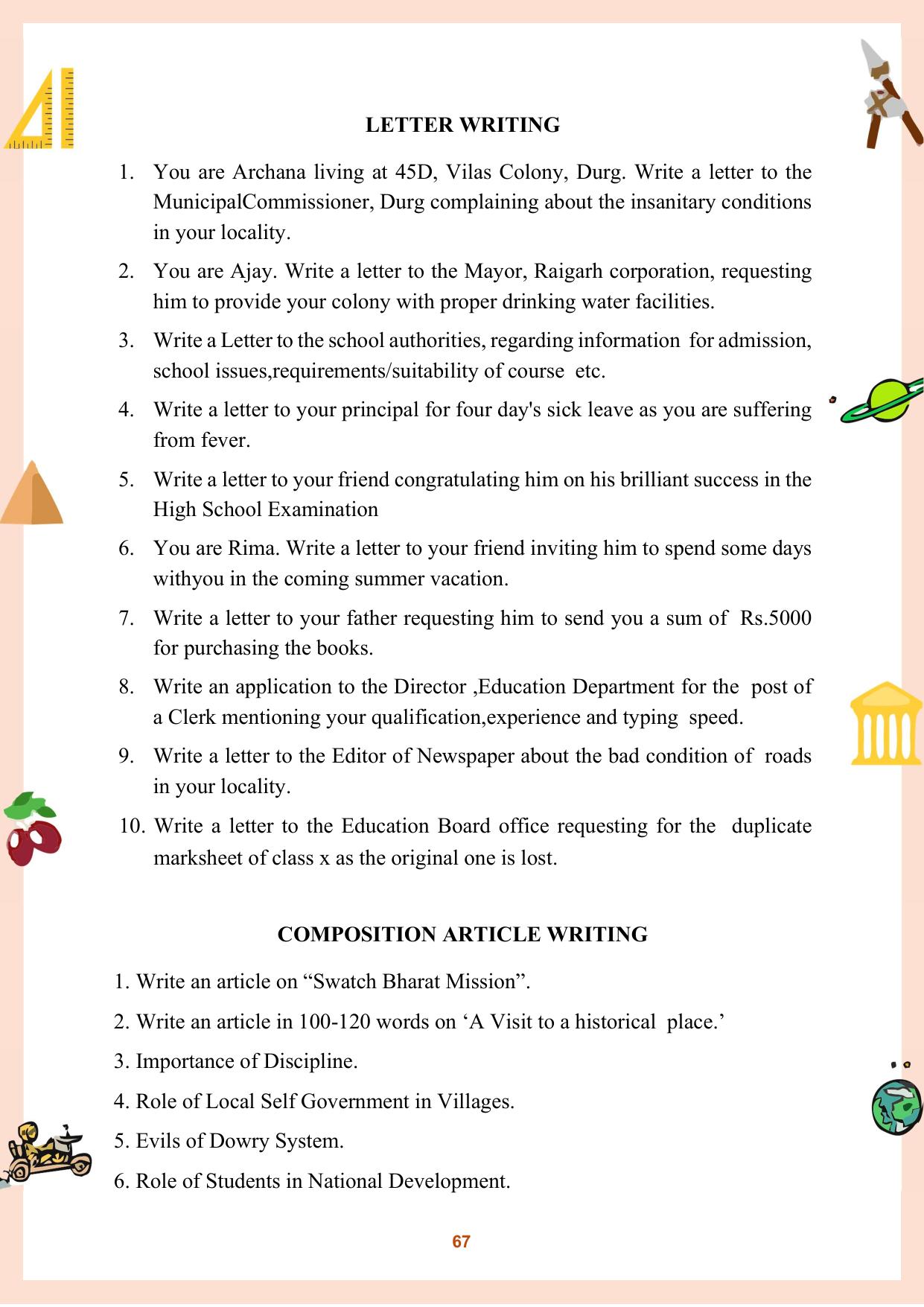 CGBSE Board Class 11 Question Bank - Page 68