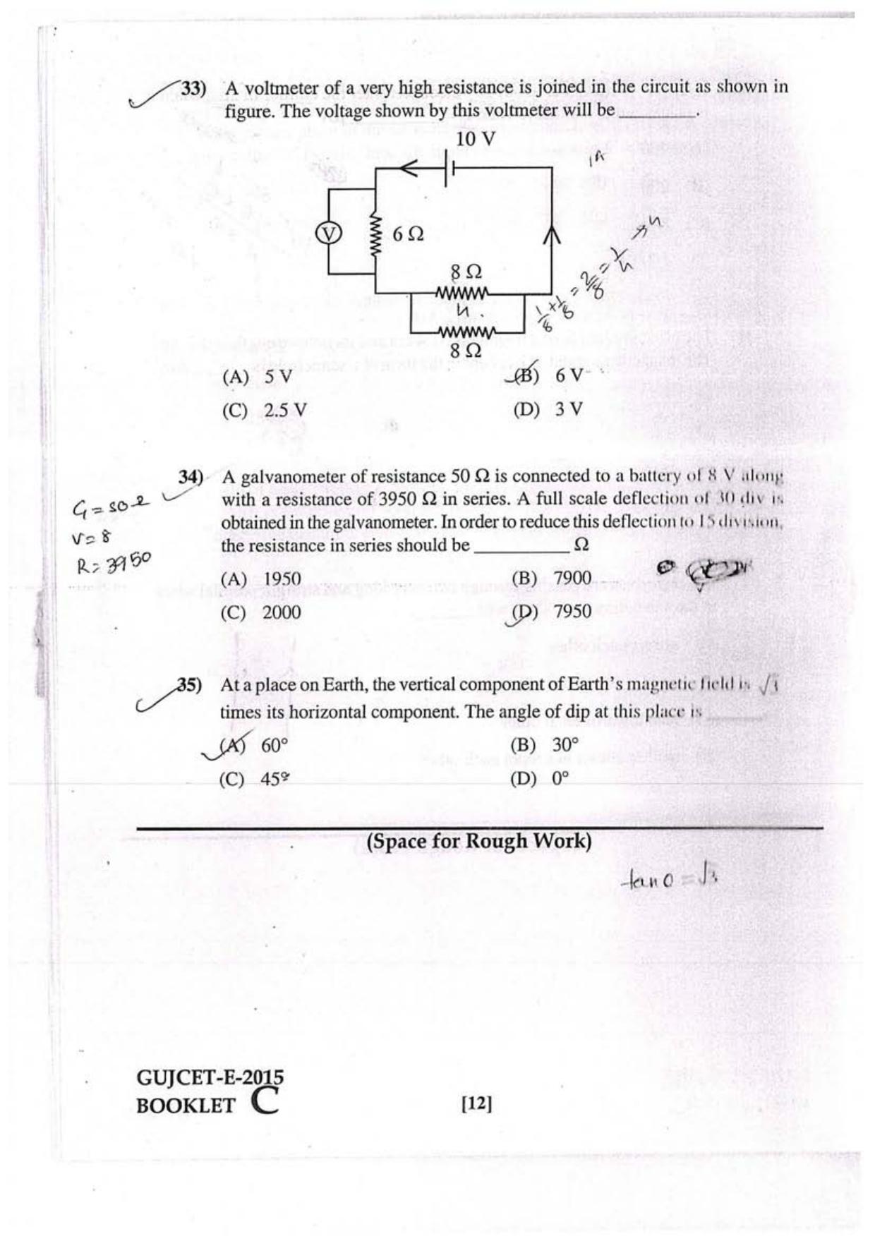 GUJCET 2015 Physics, Chemistry, Biology Question Paper - Page 10