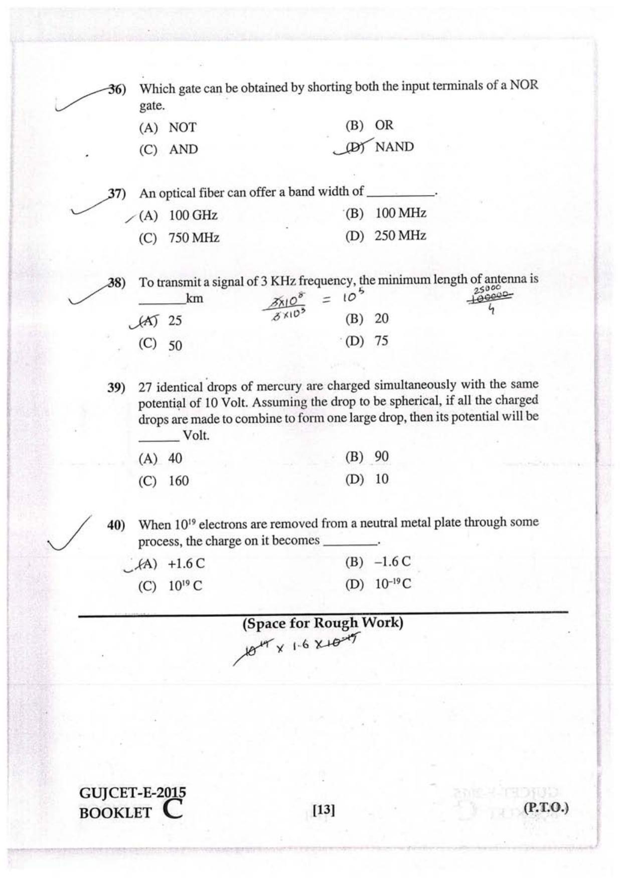 GUJCET 2015 Physics, Chemistry, Biology Question Paper - Page 11