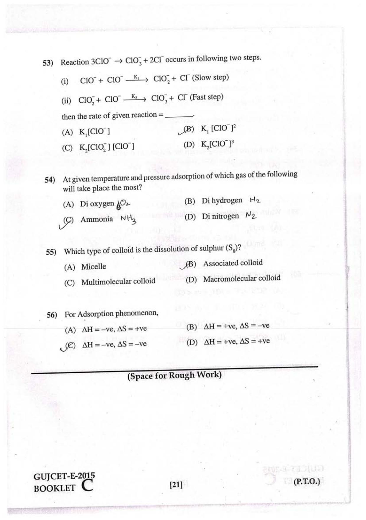 GUJCET 2015 Physics, Chemistry, Biology Question Paper - Page 15