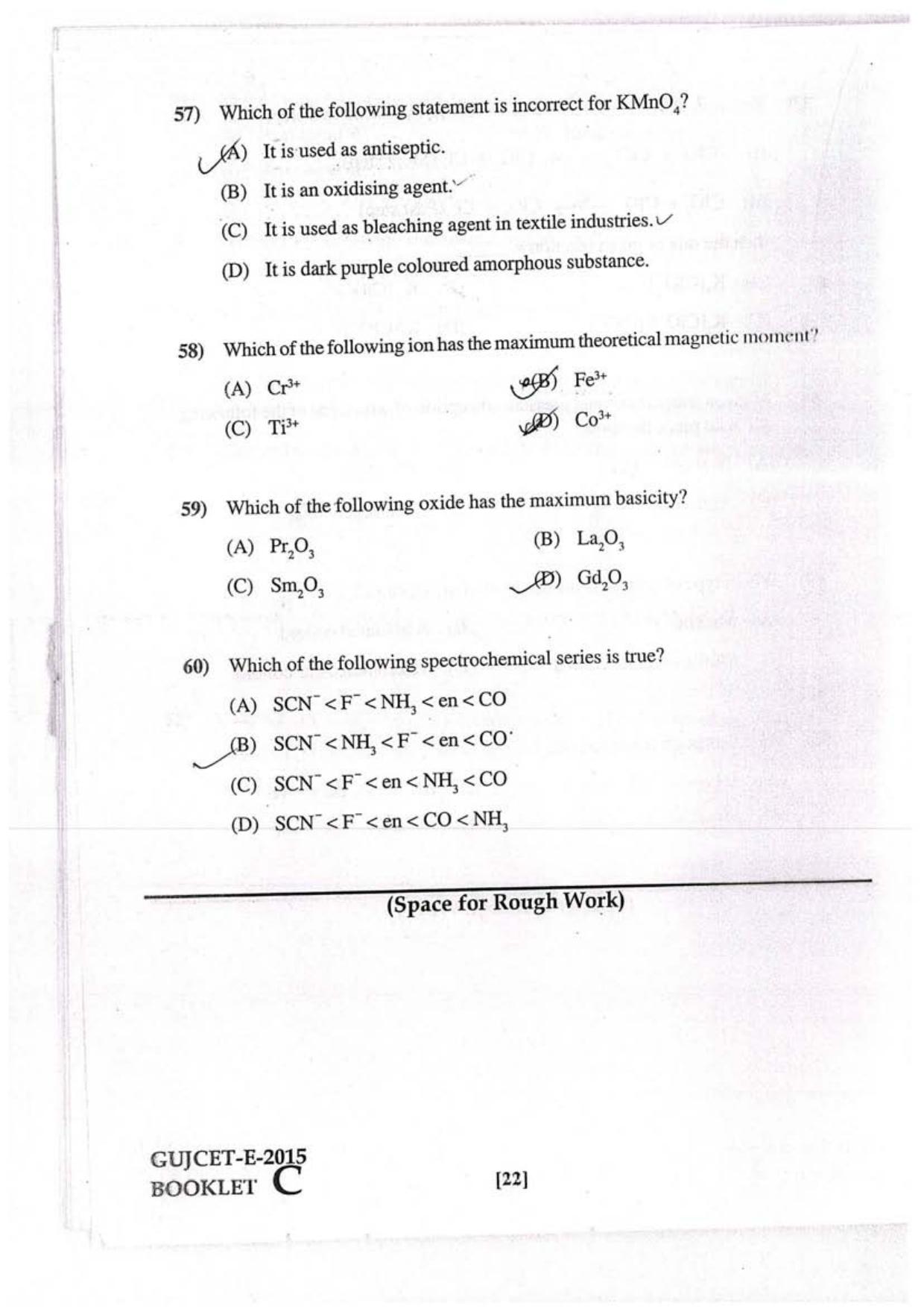GUJCET 2015 Physics, Chemistry, Biology Question Paper - Page 16