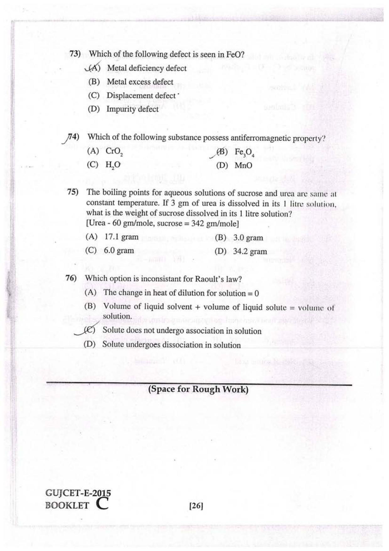 GUJCET 2015 Physics, Chemistry, Biology Question Paper - Page 20